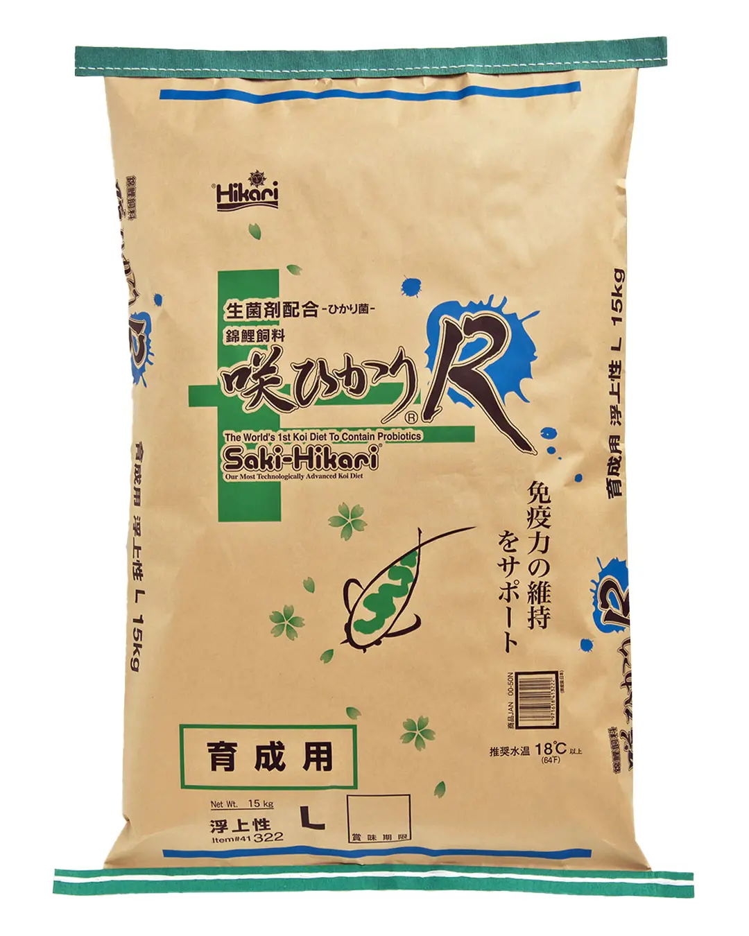 Saki-Hikari® Balance R - Large - 15 kg