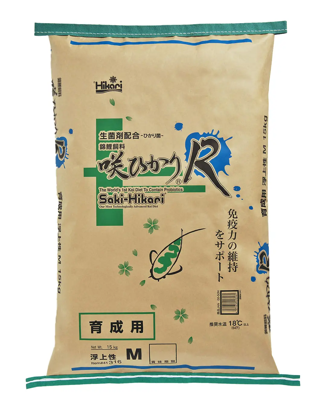 Saki-Hikari® Balance R - Medium - 15 kg
