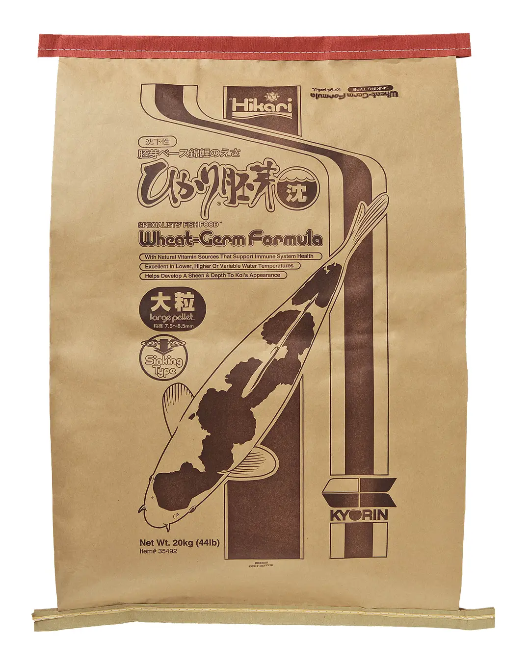 Hikari® Wheat Germ Sinking - Large -  20 Kg